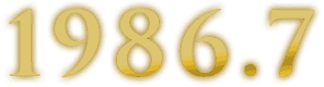 1968.7