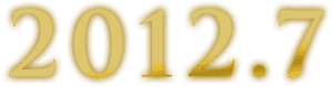 1968.7