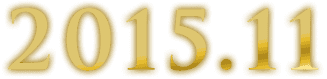 1968.7