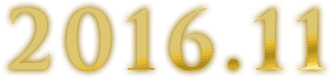 1968.7