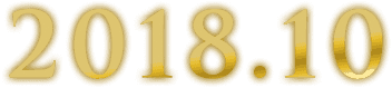 1968.7