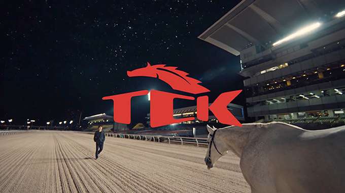 2026年度コンセプトムービー「羽田盃STAR☆T」篇 30秒
