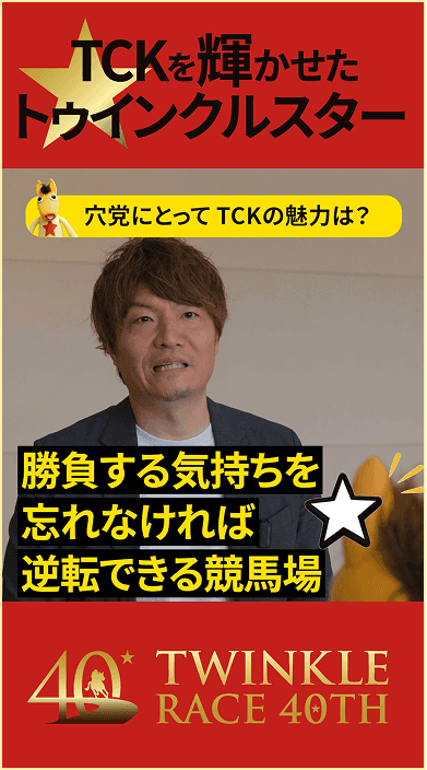 市川 俊吾