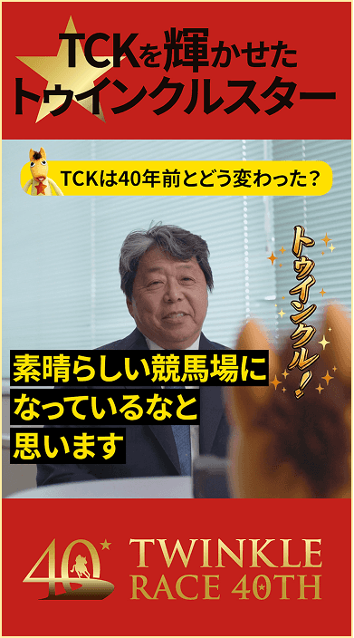 堀 千亜樹