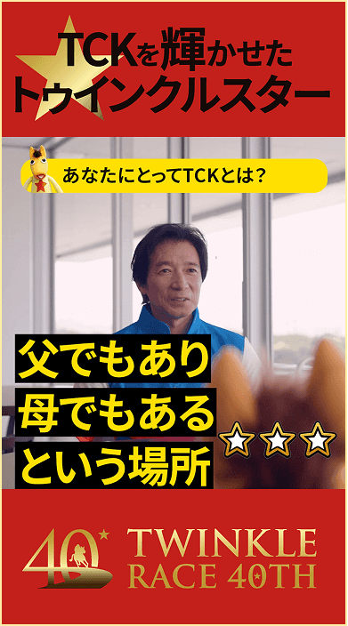 内田 博幸